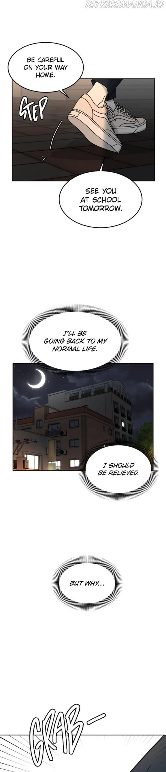 Clothing Bin of Love Chapter 17 page 6