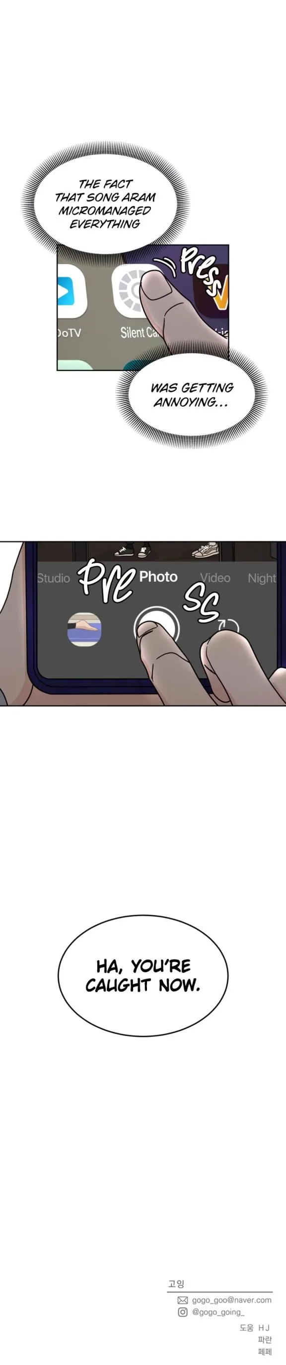 Clothing Bin of Love Chapter 15 page 22