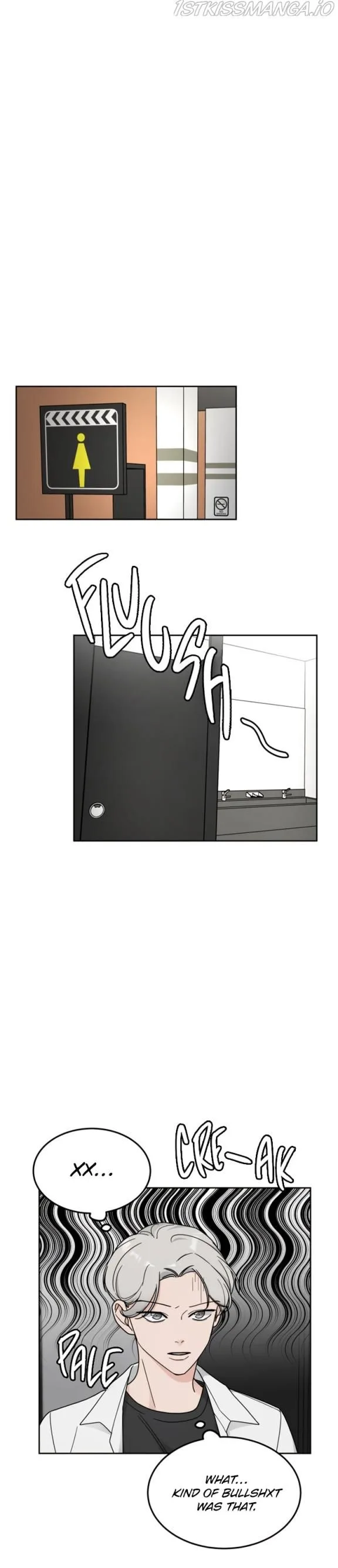 Clothing Bin of Love Chapter 17 page 8