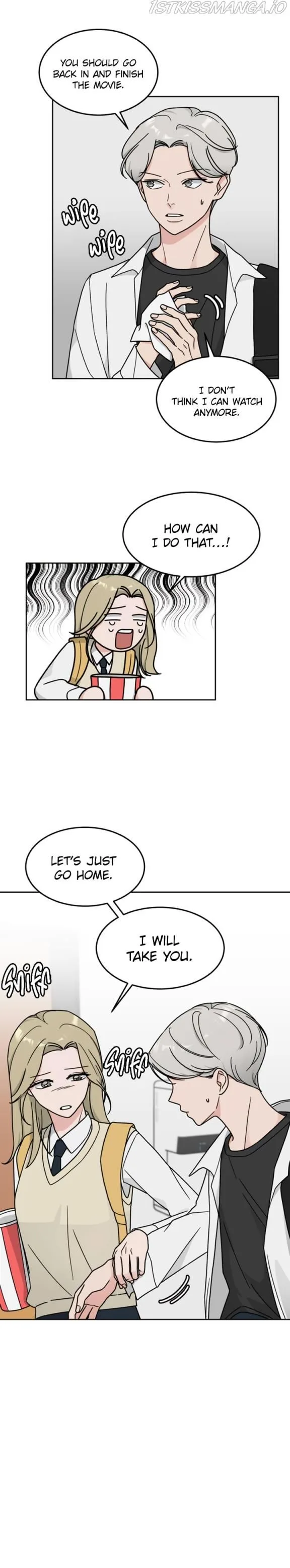 Clothing Bin of Love Chapter 17 page 11