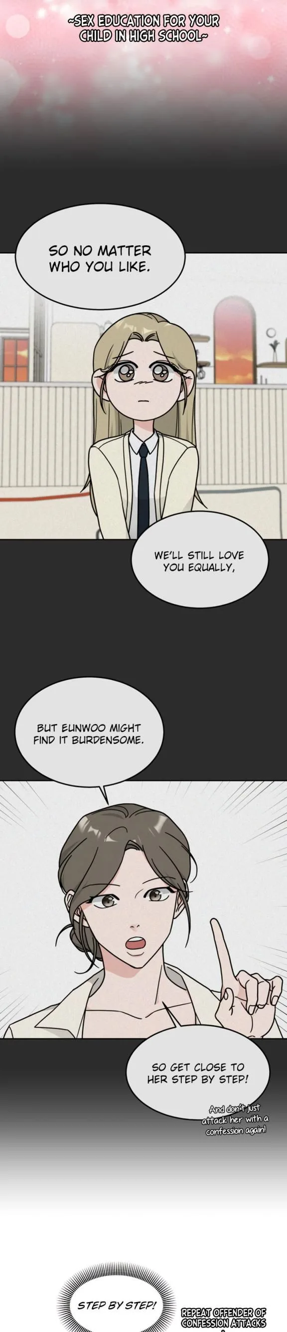 Clothing Bin of Love Chapter 16 page 15