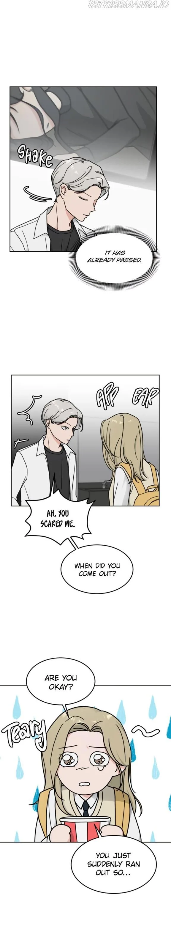 Clothing Bin of Love Chapter 17 page 9