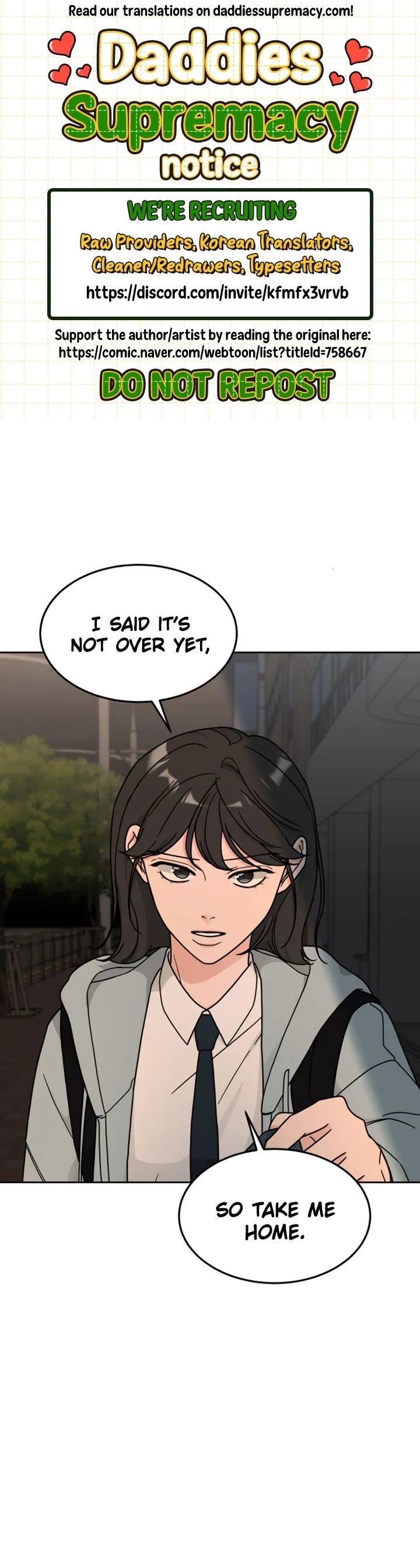 Clothing Bin of Love Chapter 18 page 2