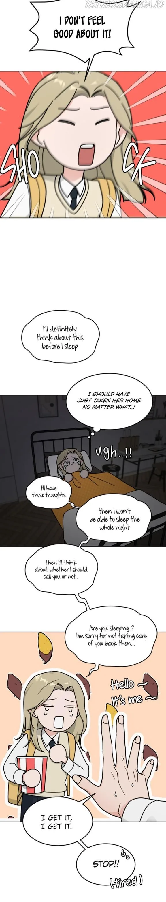 Clothing Bin of Love Chapter 17 page 13