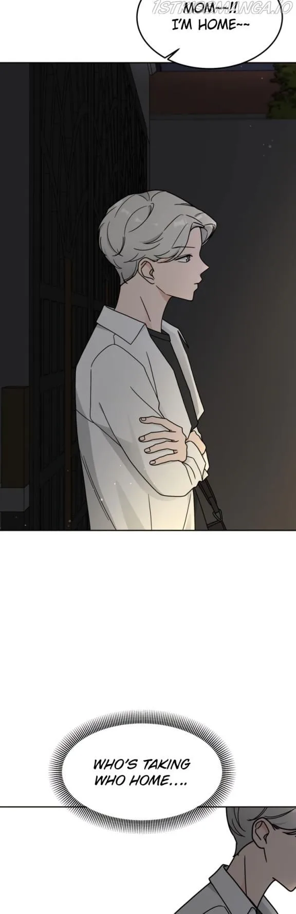 Clothing Bin of Love Chapter 17 page 20