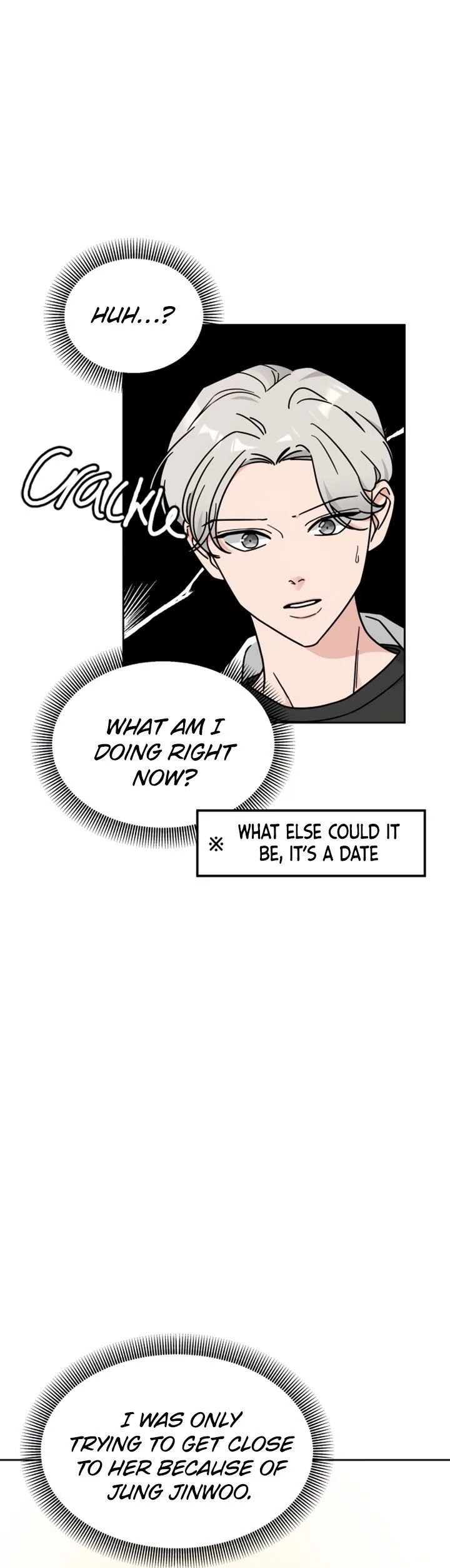 Clothing Bin of Love Chapter 19 page 7