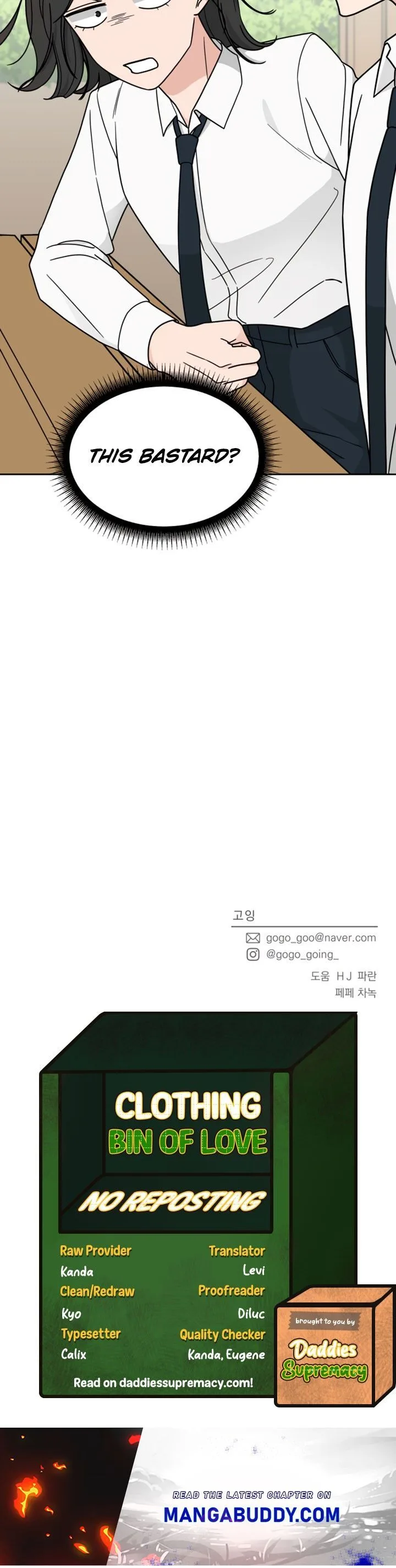 Clothing Bin of Love Chapter 20 page 30