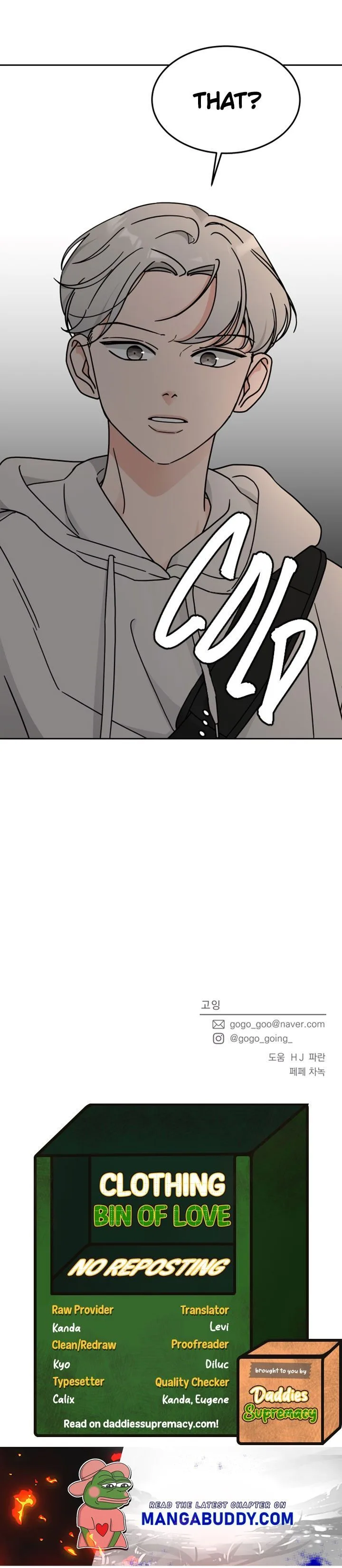 Clothing Bin of Love Chapter 21 page 34