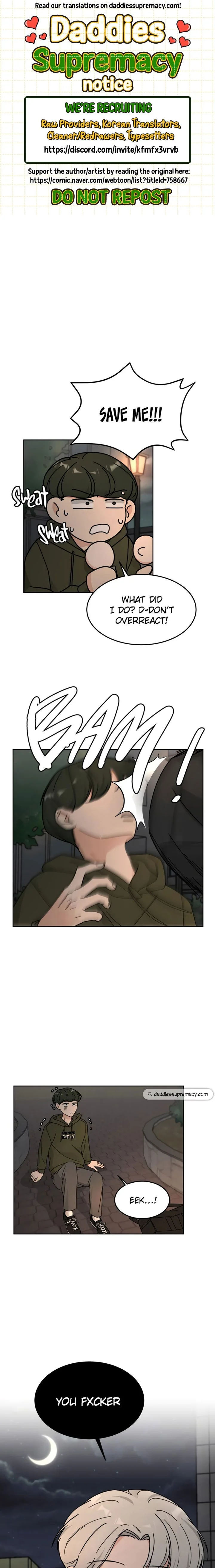 Clothing Bin of Love Chapter 25 page 2