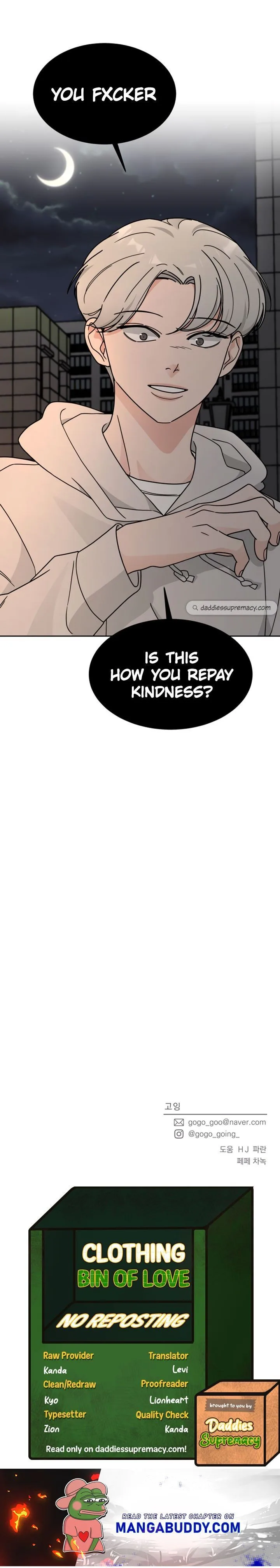 Clothing Bin of Love Chapter 24 page 24