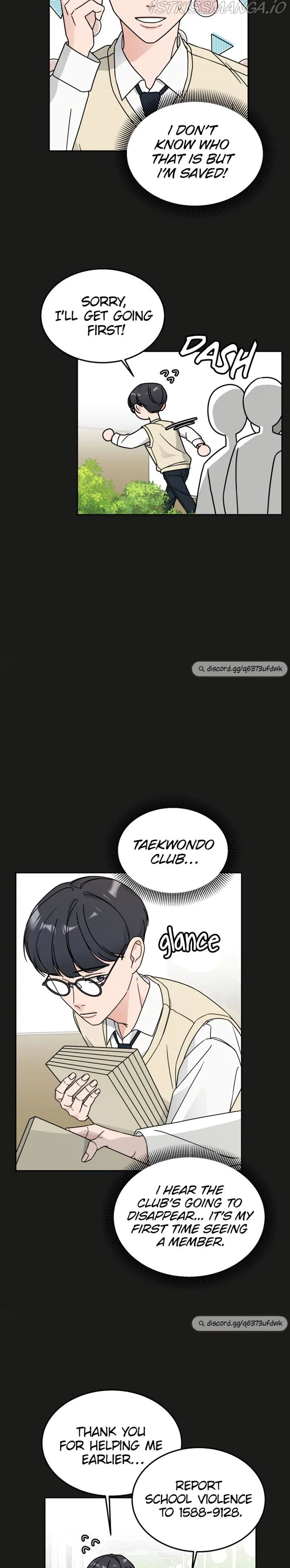 Clothing Bin of Love Chapter 29 page 6