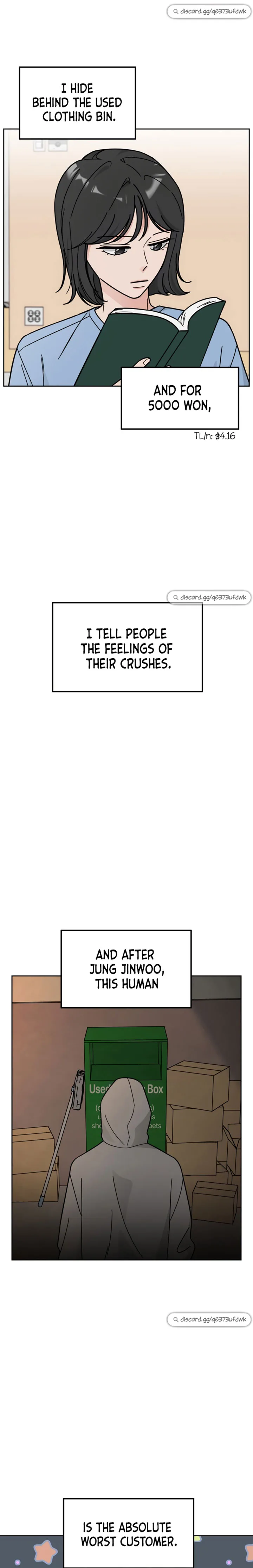 Clothing Bin of Love Chapter 31 page 7