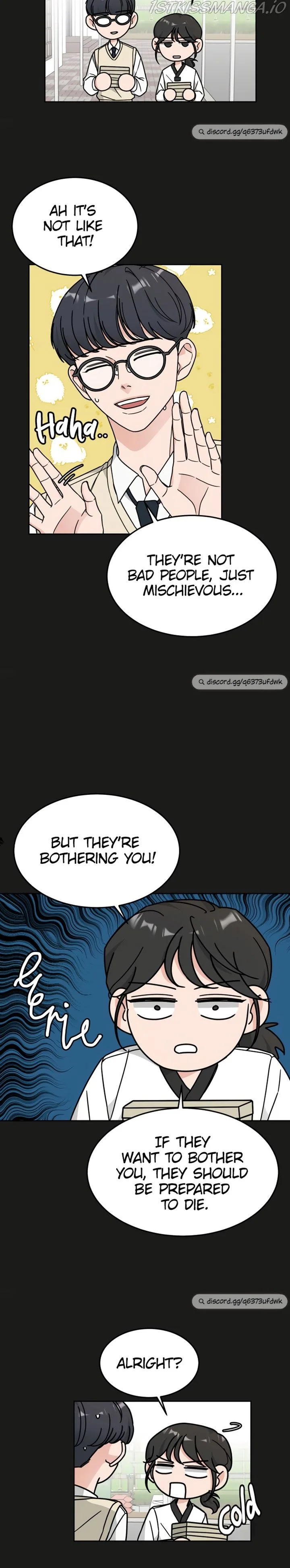 Clothing Bin of Love Chapter 29 page 7