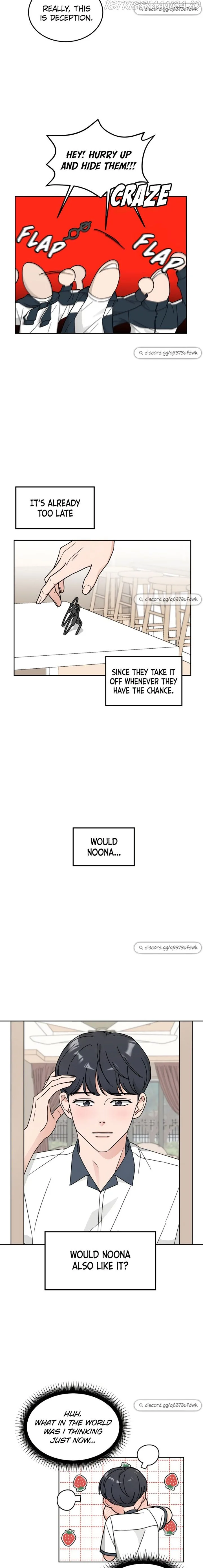 Clothing Bin of Love Chapter 30 page 5