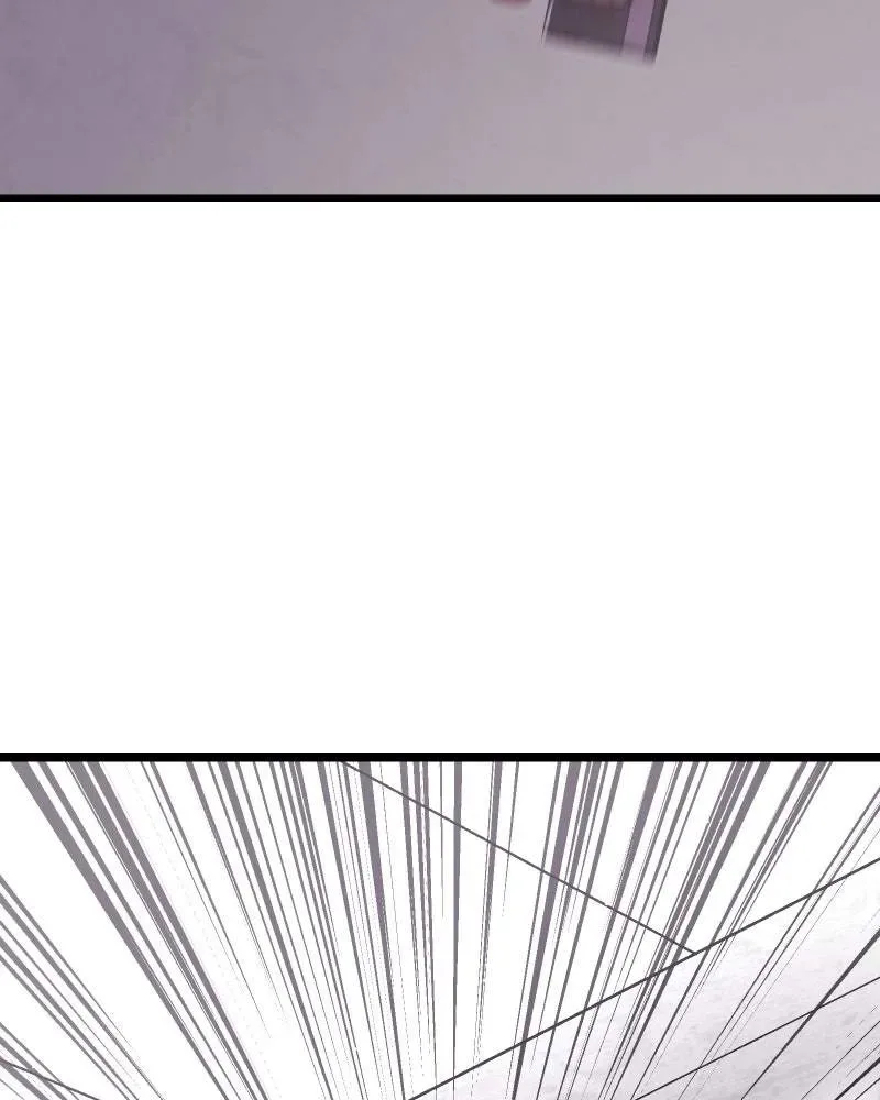 Code Demon Chapter 58 page 24