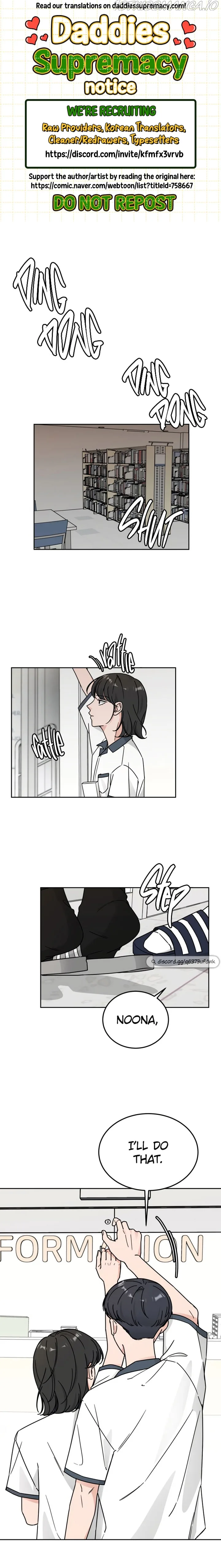 Clothing Bin of Love Chapter 33 page 2