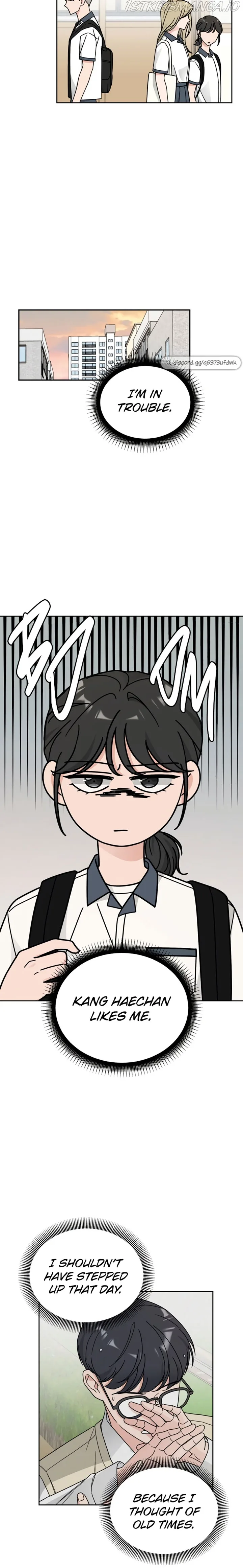 Clothing Bin of Love Chapter 33 page 7