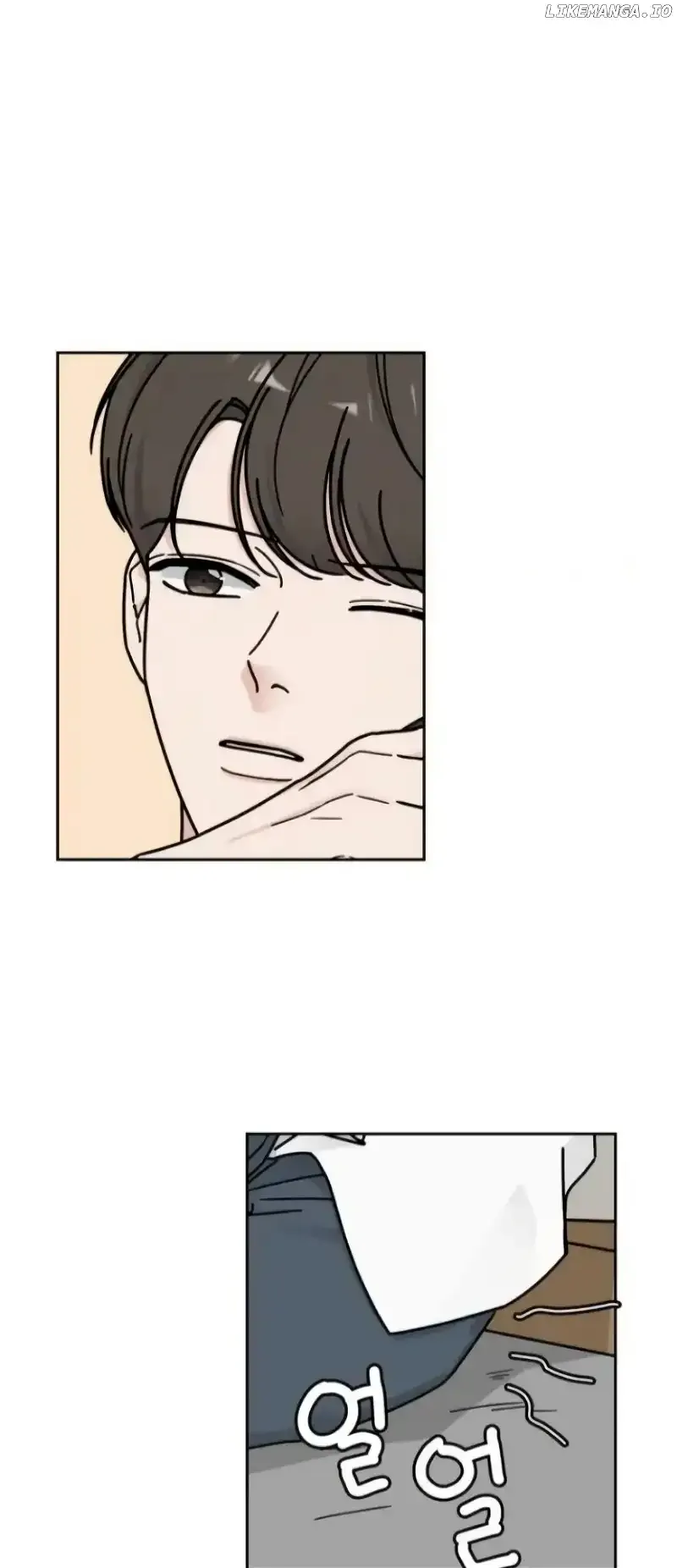 Clothing Bin of Love Chapter 40 page 2