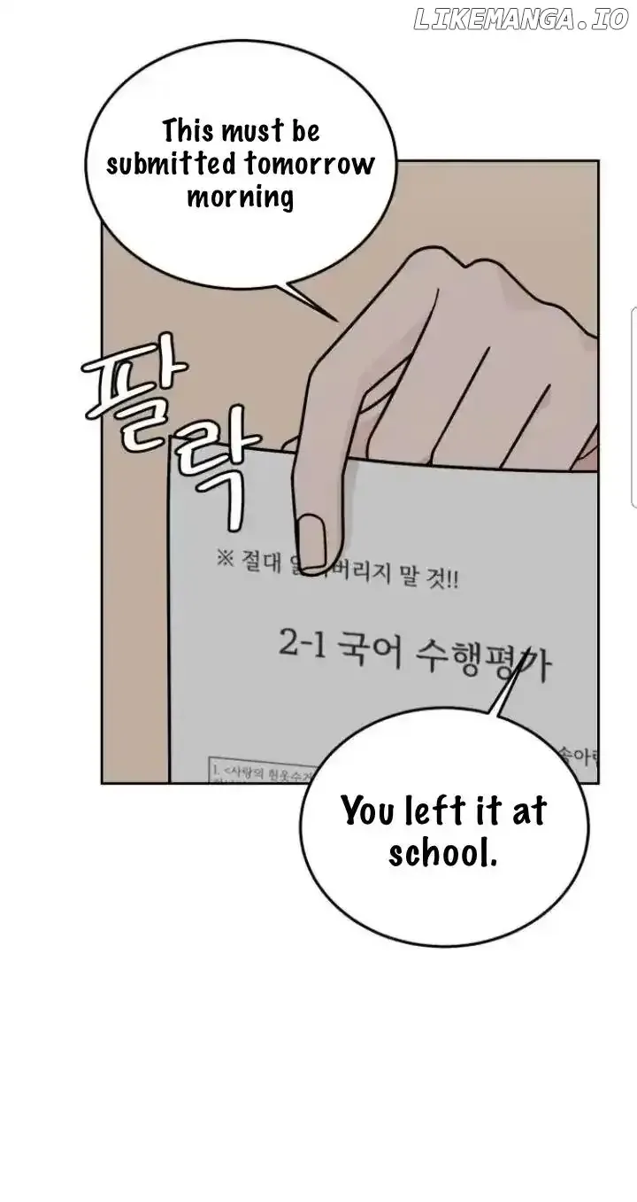 Clothing Bin of Love Chapter 40 page 21