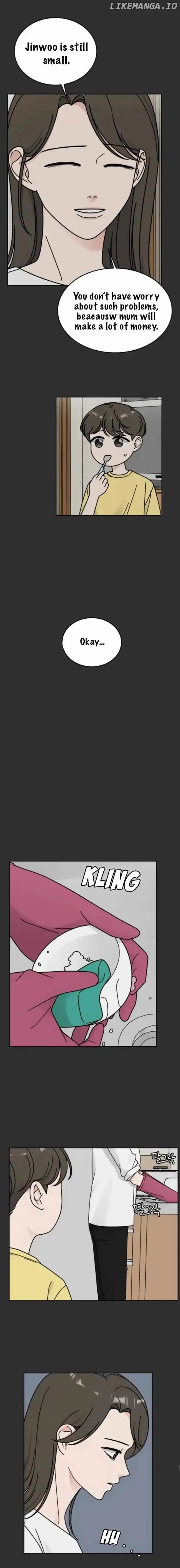 Clothing Bin of Love Chapter 45 page 12