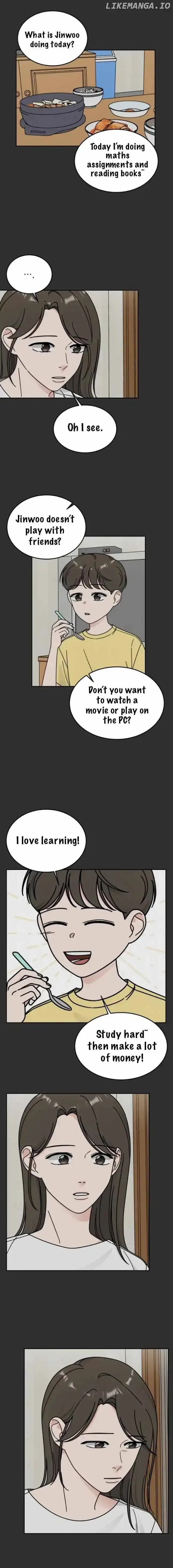 Clothing Bin of Love Chapter 45 page 11