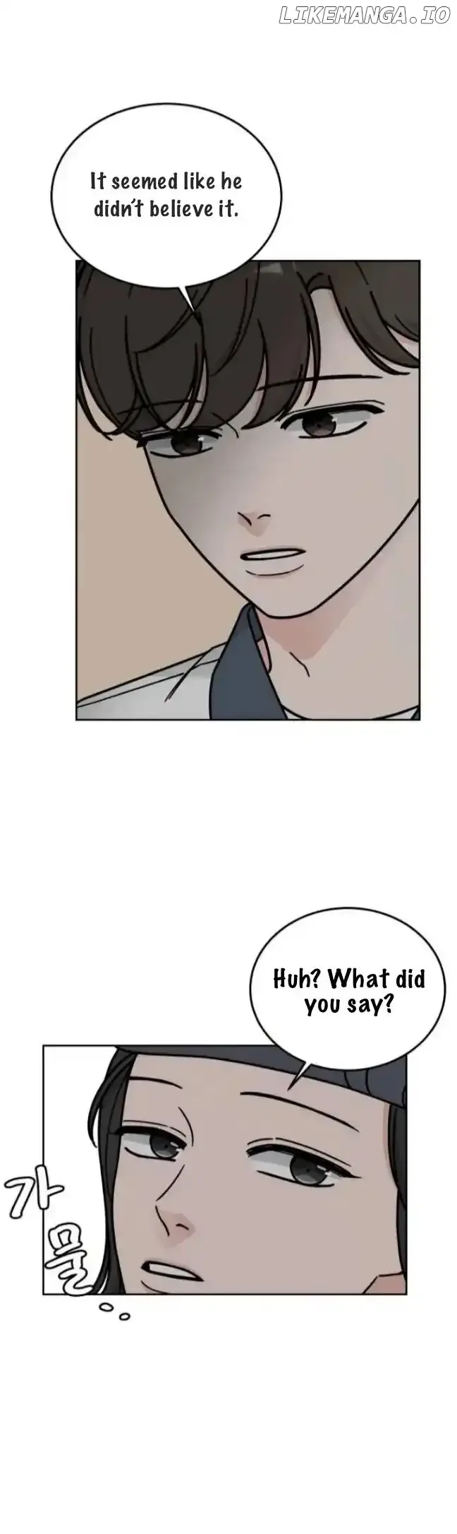 Clothing Bin of Love Chapter 40 page 30