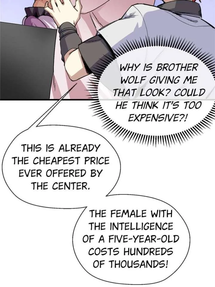 Clumsy Master, You’ve Crossed the Line! Chapter 5 page 22