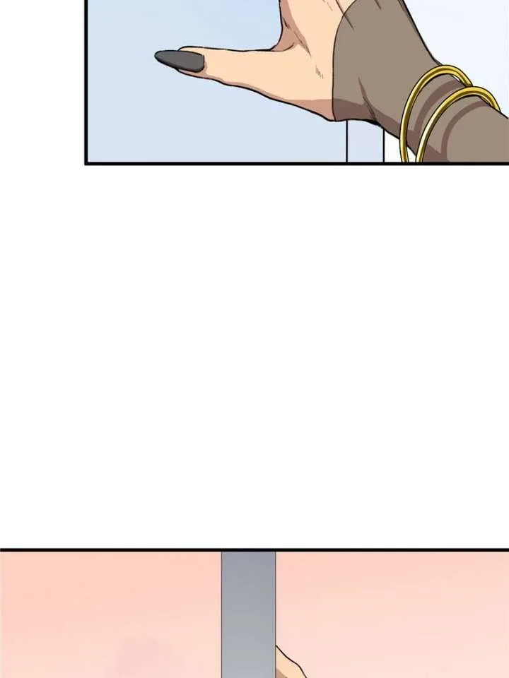 Clumsy Master, You’ve Crossed the Line! Chapter 4 page 23