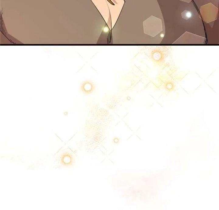 Clumsy Master, You’ve Crossed the Line! Chapter 4 page 19