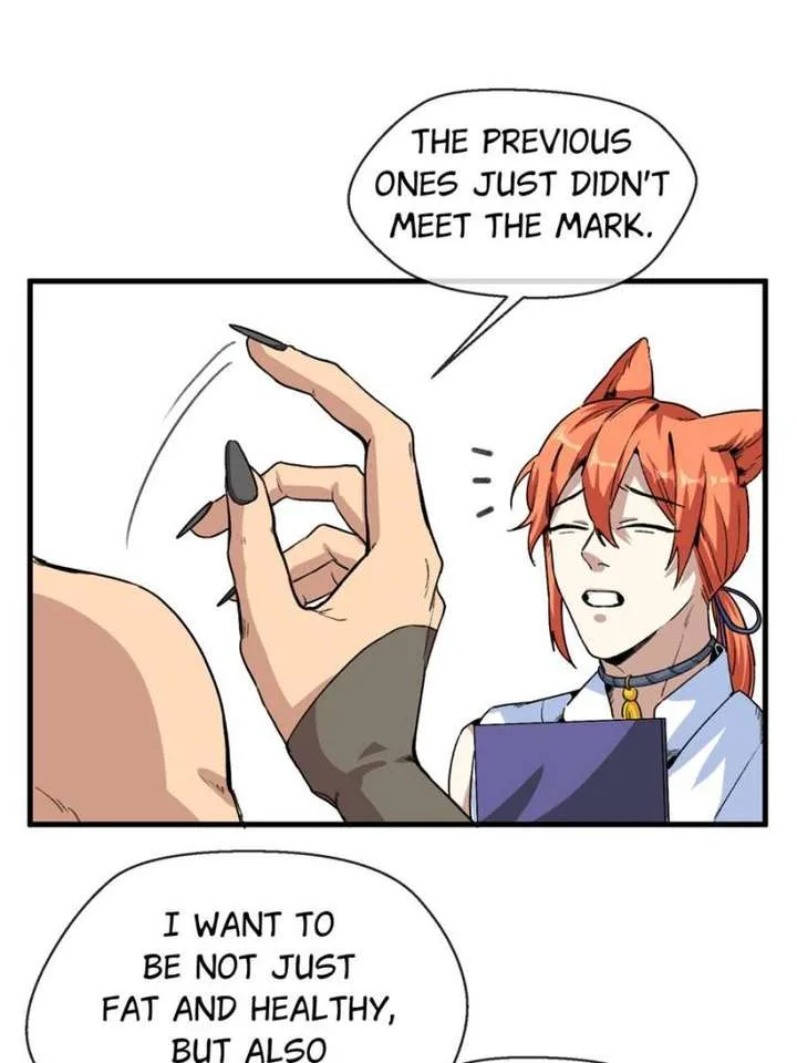 Clumsy Master, You’ve Crossed the Line! Chapter 4 page 13