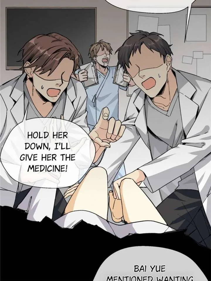 Clumsy Master, You’ve Crossed the Line! Chapter 4 page 38