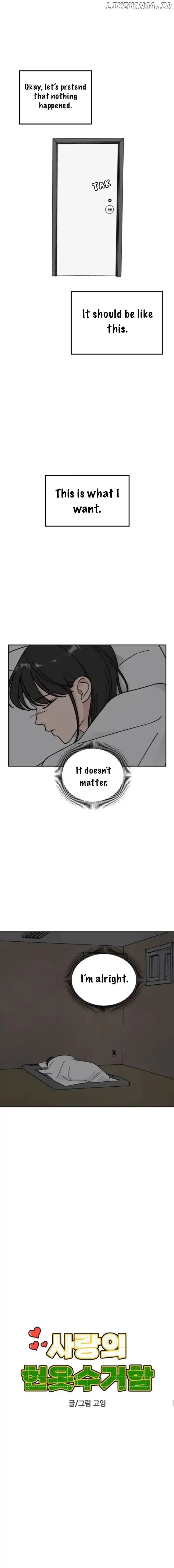 Clothing Bin of Love Chapter 44 page 7