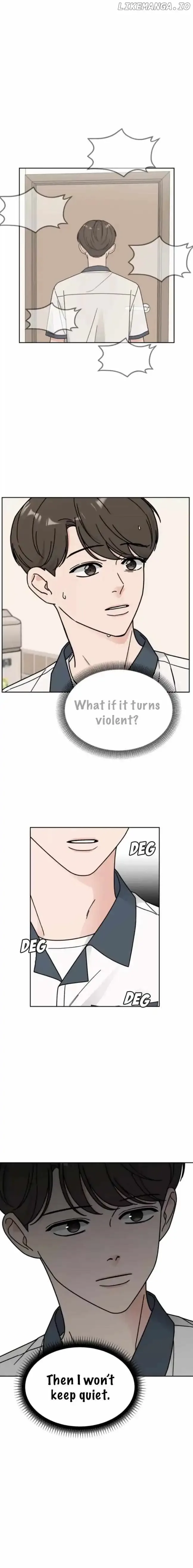 Clothing Bin of Love Chapter 44 page 8
