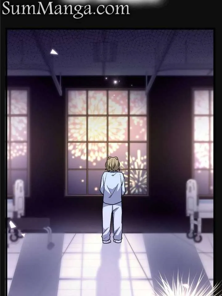 Clumsy Master, You’ve Crossed the Line! Chapter 1 page 7