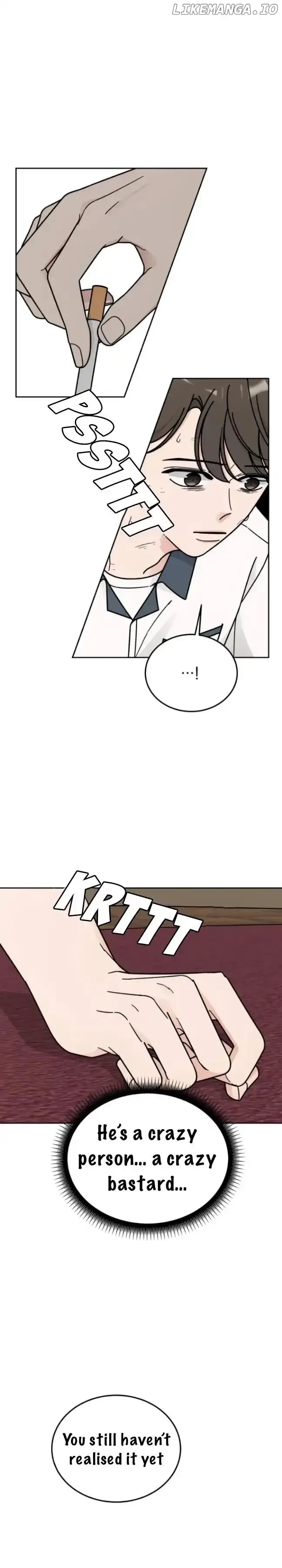 Clothing Bin of Love Chapter 44 page 16