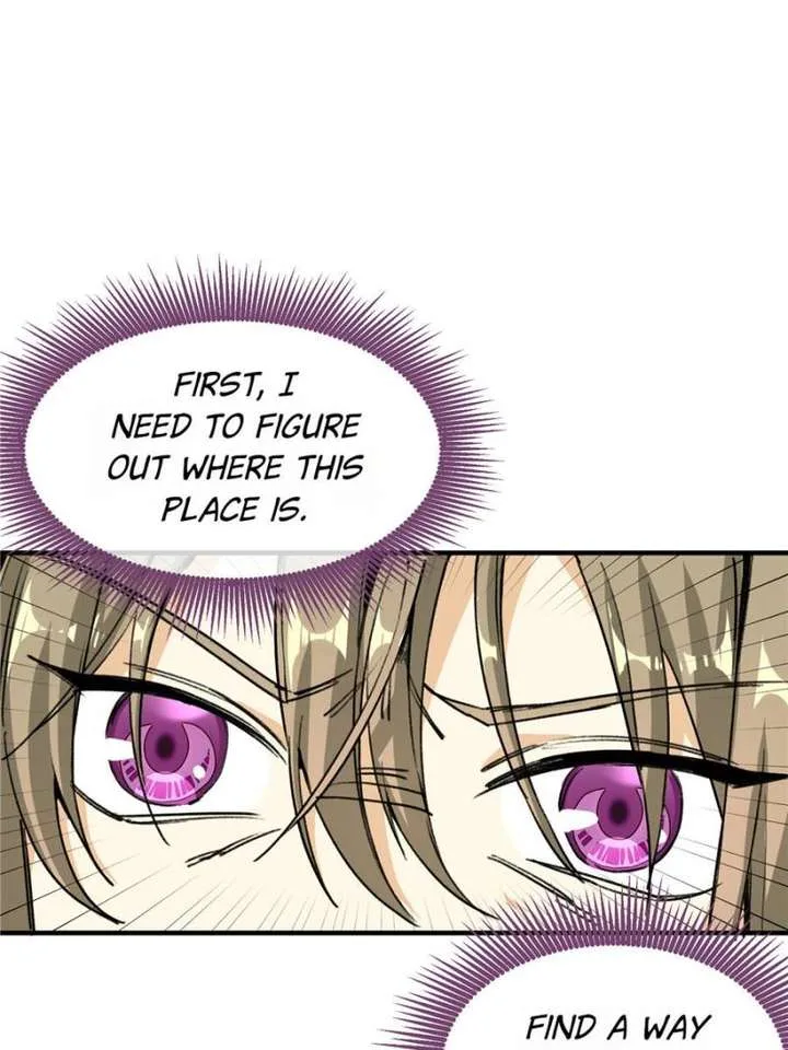 Clumsy Master, You’ve Crossed the Line! Chapter 2 page 21