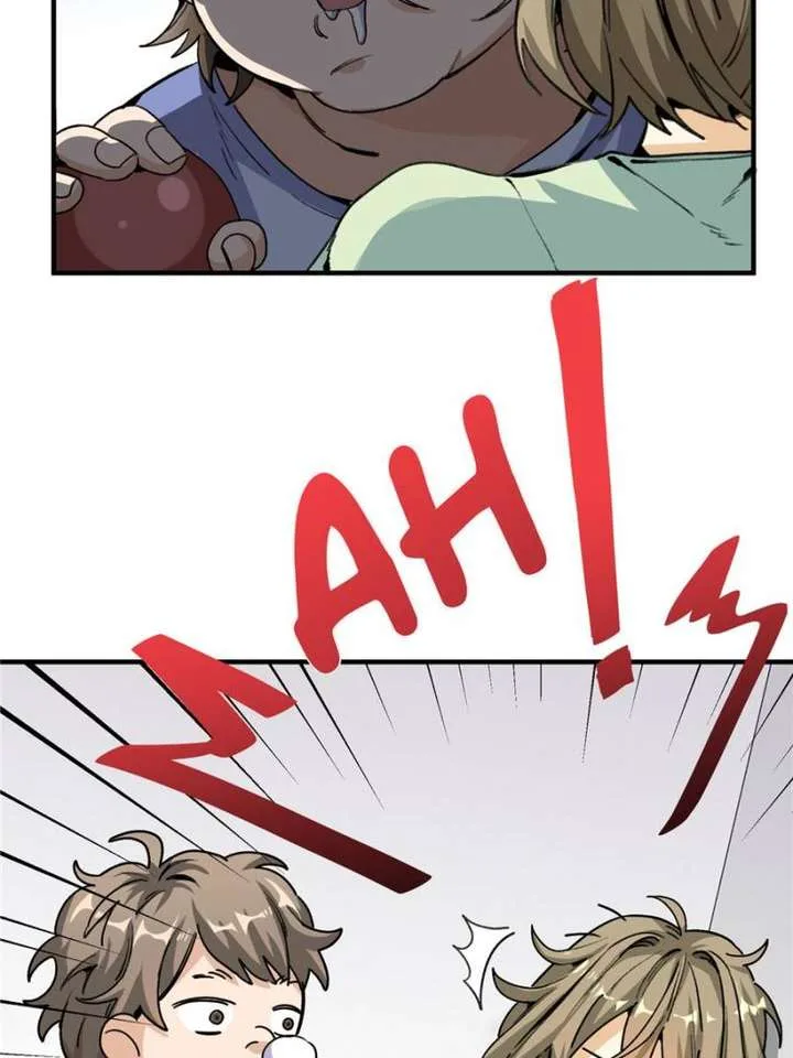 Clumsy Master, You’ve Crossed the Line! Chapter 2 page 23