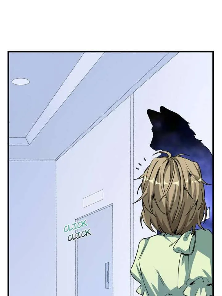 Clumsy Master, You’ve Crossed the Line! Chapter 2 page 44
