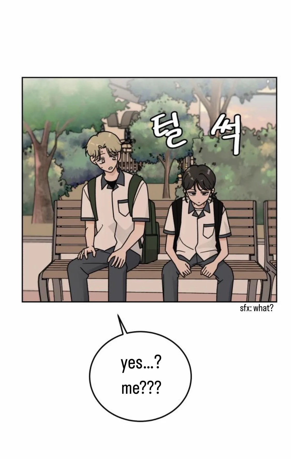 Clothing Bin of Love Chapter 34 page 2
