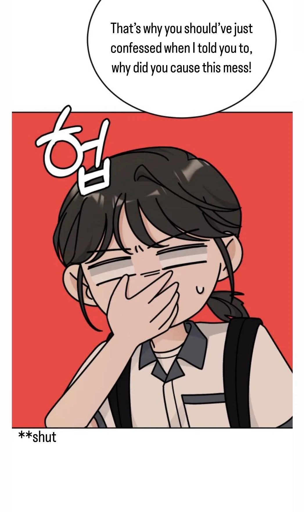 Clothing Bin of Love Chapter 34 page 8