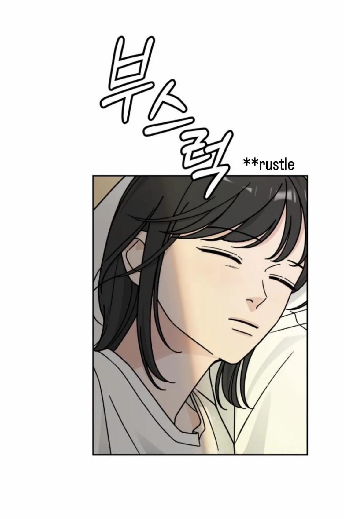 Clothing Bin of Love Chapter 35 page 5