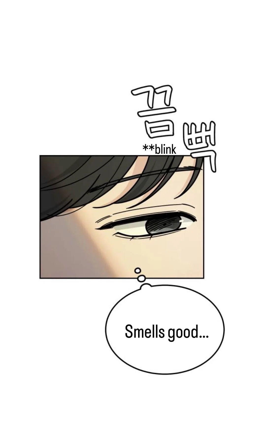 Clothing Bin of Love Chapter 35 page 7