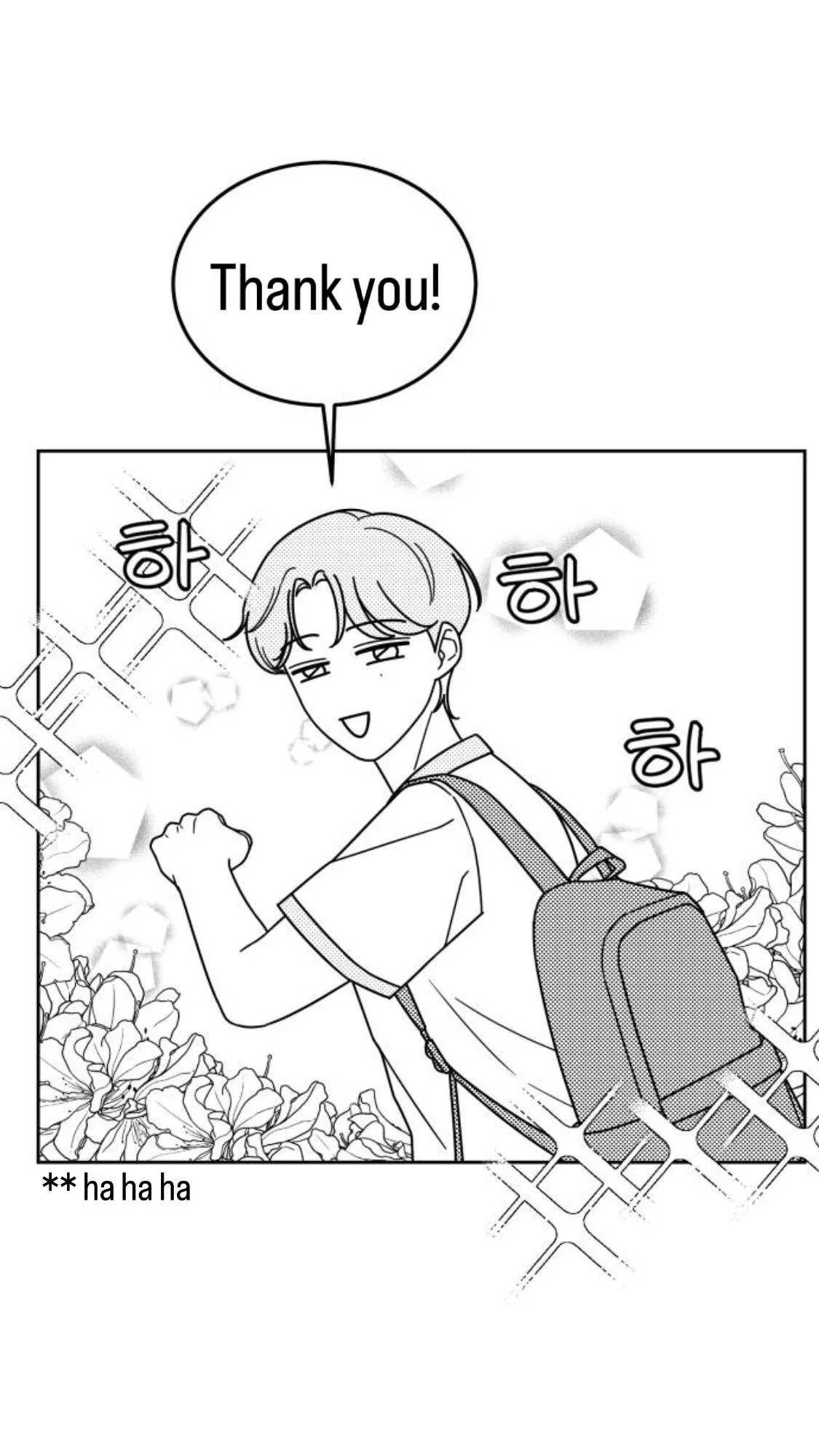 Clothing Bin of Love Chapter 34 page 19