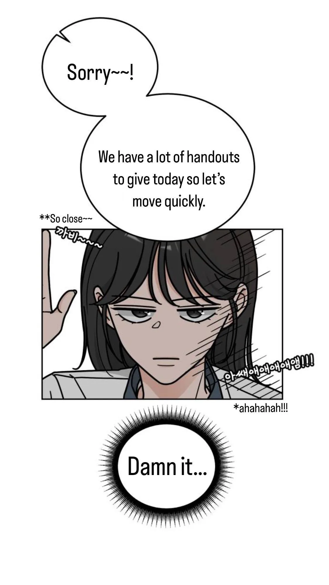 Clothing Bin of Love Chapter 34 page 42