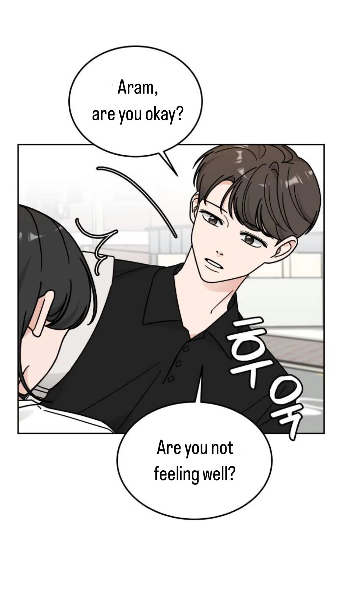 Clothing Bin of Love Chapter 35 page 57