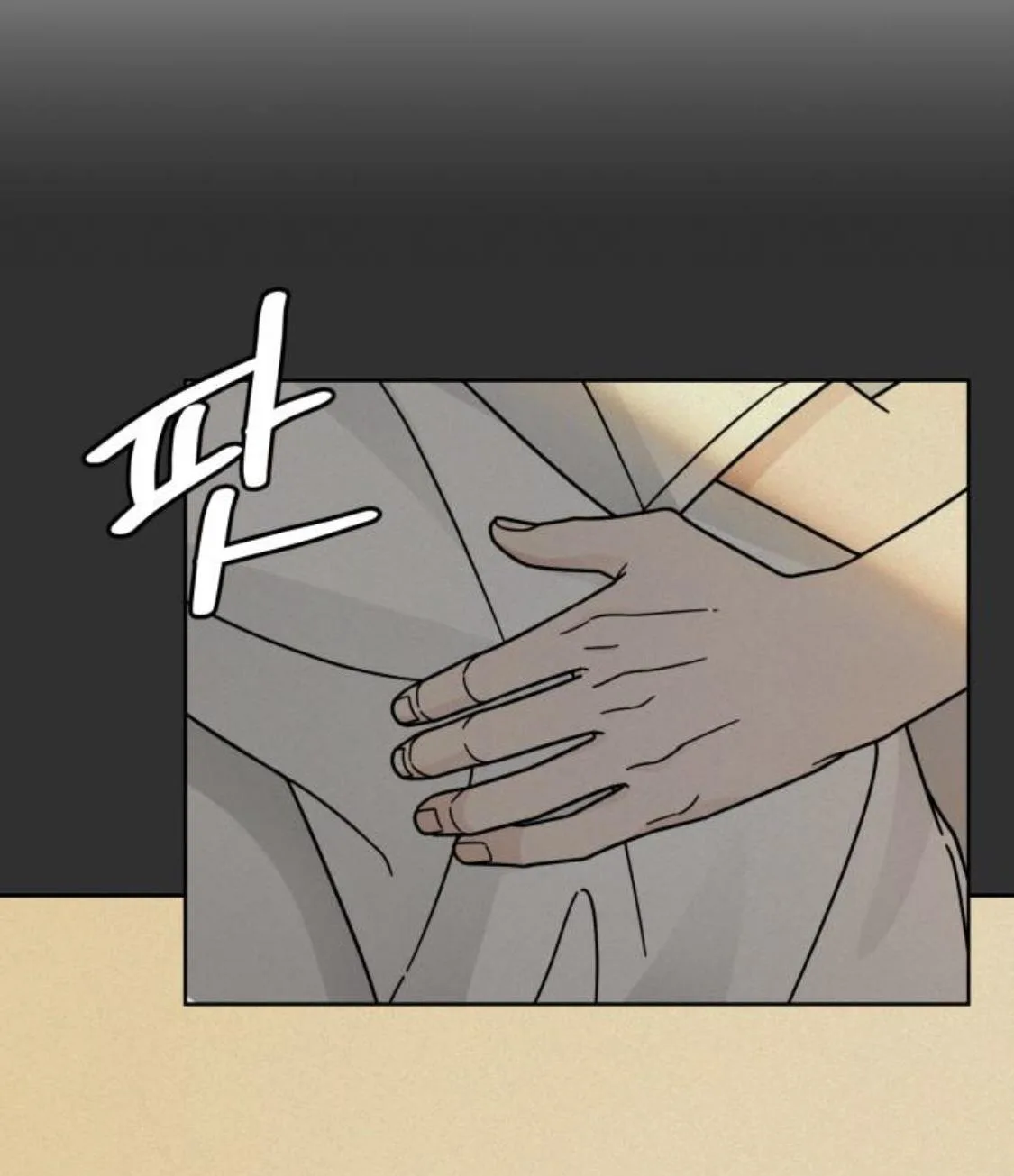 Clothing Bin of Love Chapter 35 page 52