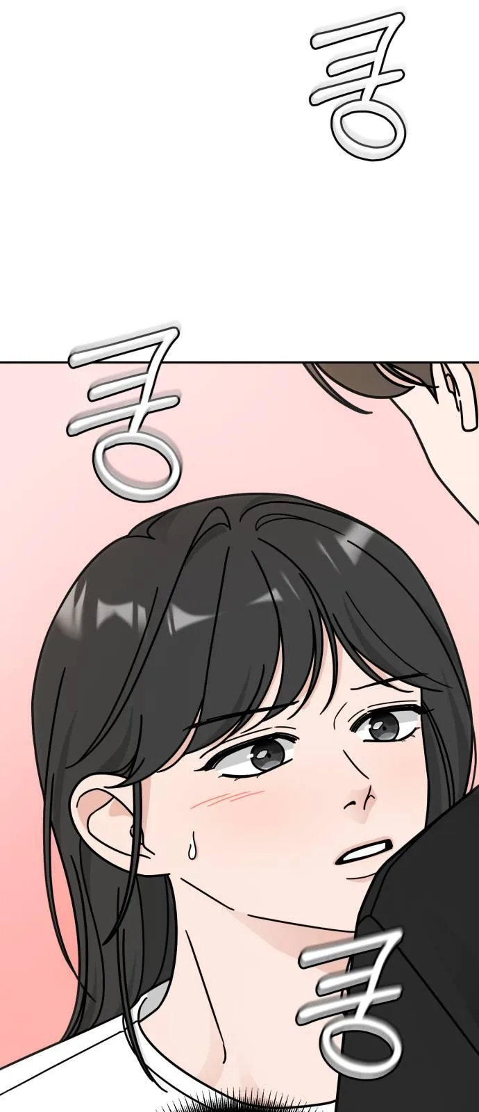 Clothing Bin of Love Chapter 35 page 64