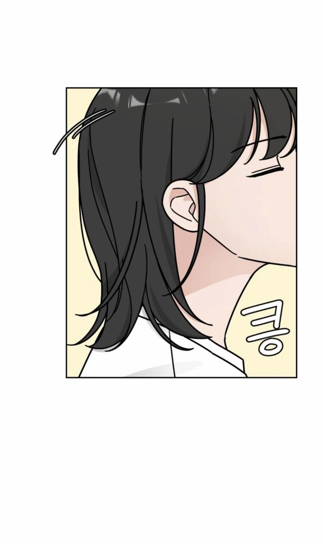 Clothing Bin of Love Chapter 35 page 60