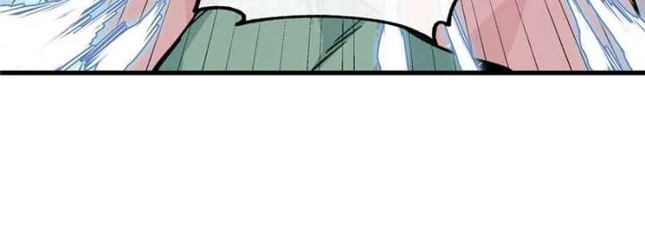 Clumsy Master, You’ve Crossed the Line! Chapter 7 page 23