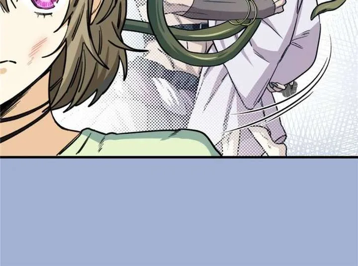 Clumsy Master, You’ve Crossed the Line! Chapter 7 page 29
